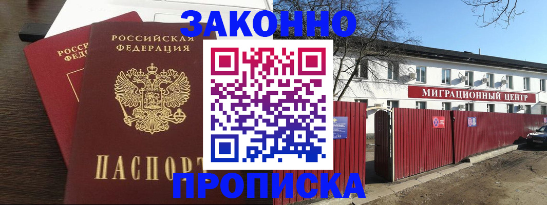 форма 3 в Мантурово